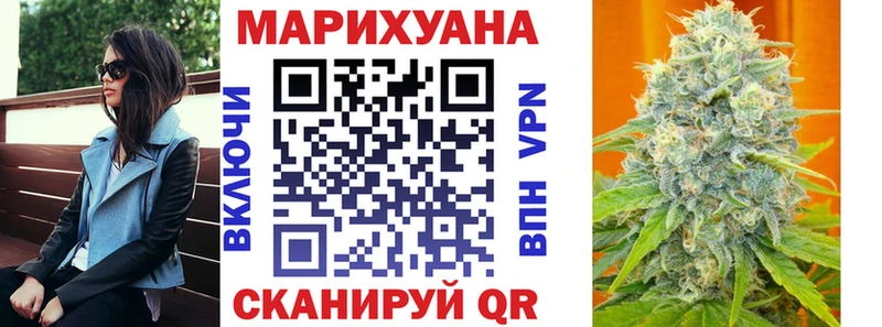 Сколько стоит Богородицк МАРИХУАНА  Галлюциногенные грибы  A PVP  АМФ  ГАШ  Мефедрон 