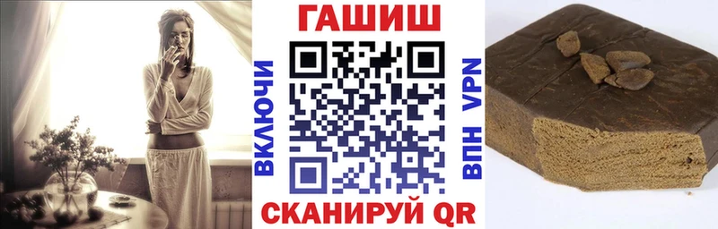 ГАШ убойный  Богородицк 