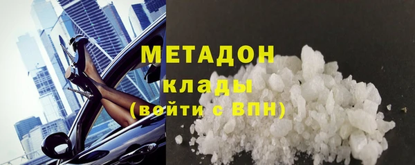 гашик Баксан