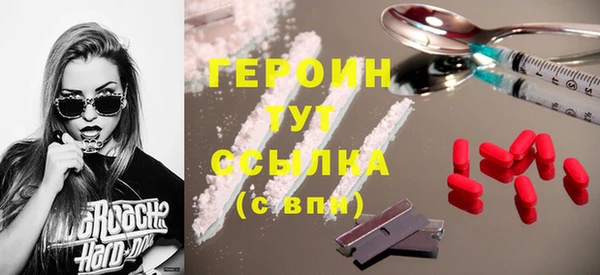 дмт Балабаново