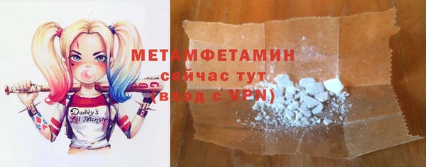 дмт Балабаново