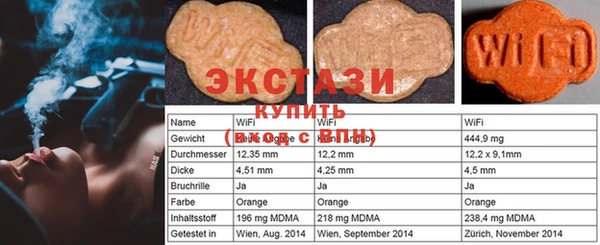гашик Баксан