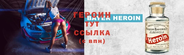 дмт Балабаново