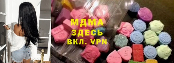 гашик Баксан