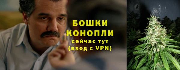 бутират Аркадак