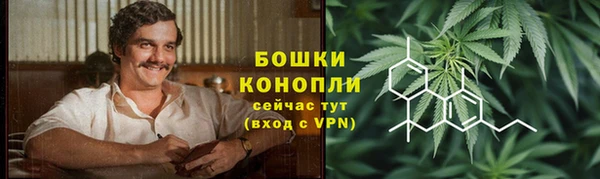 дмт Балабаново