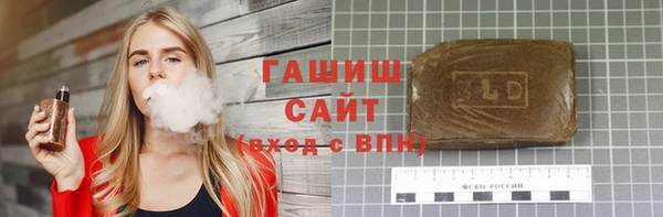 гашик Баксан