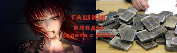 дмт Балабаново