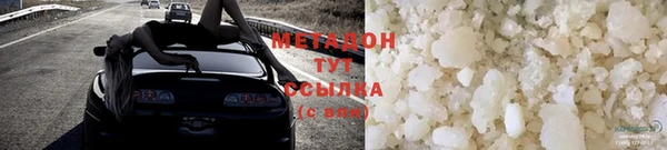 дмт Балабаново