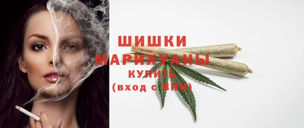 дмт Балабаново