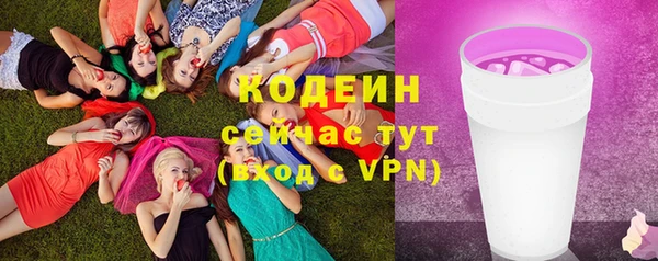 дмт Балабаново