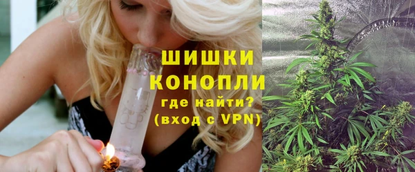 гашик Баксан