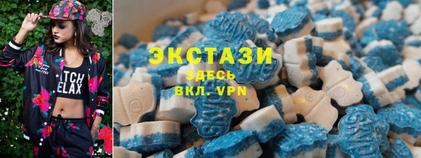гашик Баксан