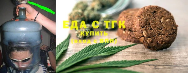 прущие крисы Балахна