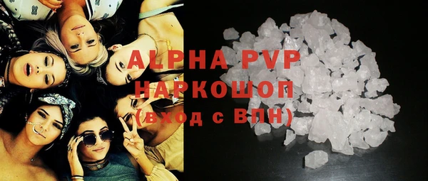 гашик Баксан