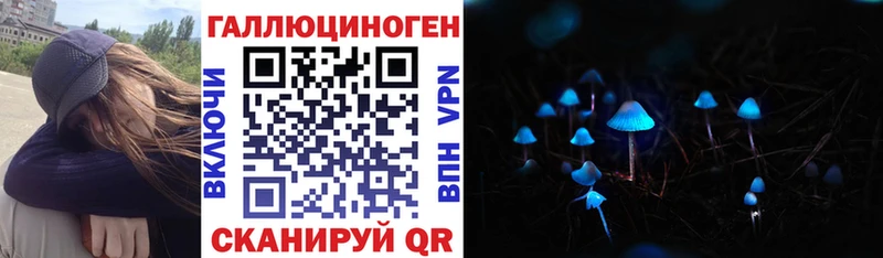 Галлюциногенные грибы мухоморы  Богородицк 
